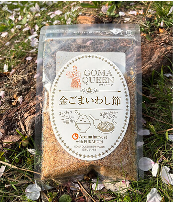 金ごまイワシ節（袋）の画像